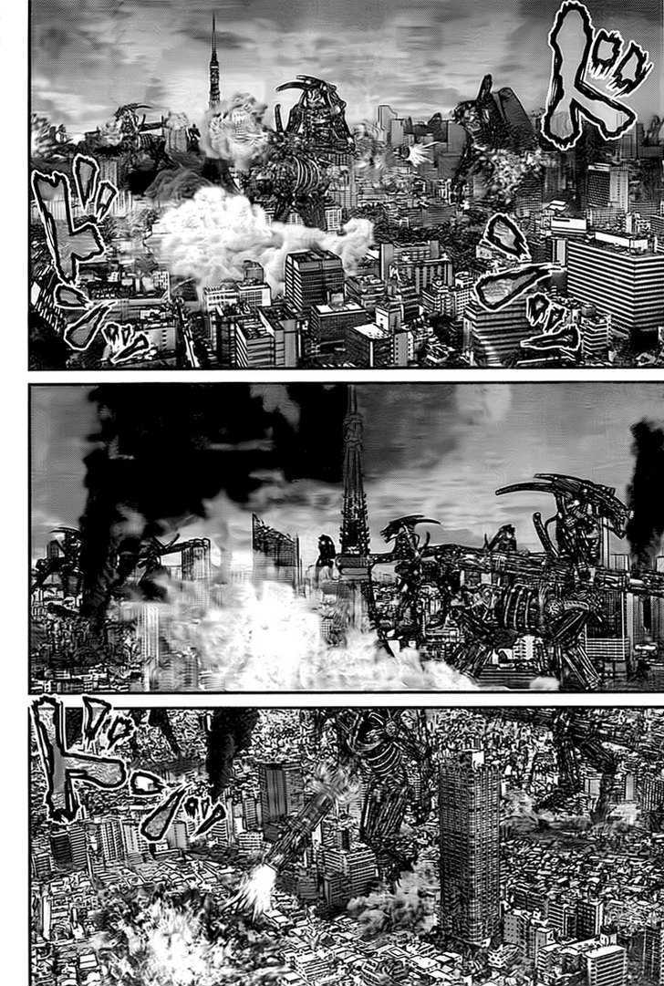 Page 14 of Chapter 305