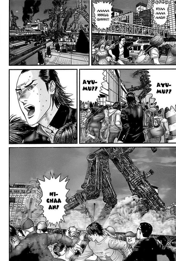 Page 17 of Chapter 305