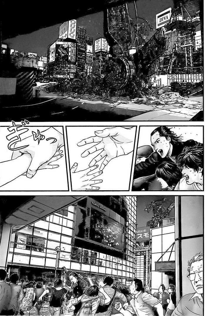 Page 18 of Chapter 305