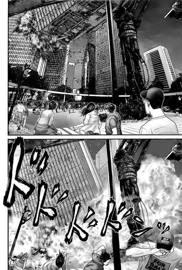 Page 19 of Chapter 305