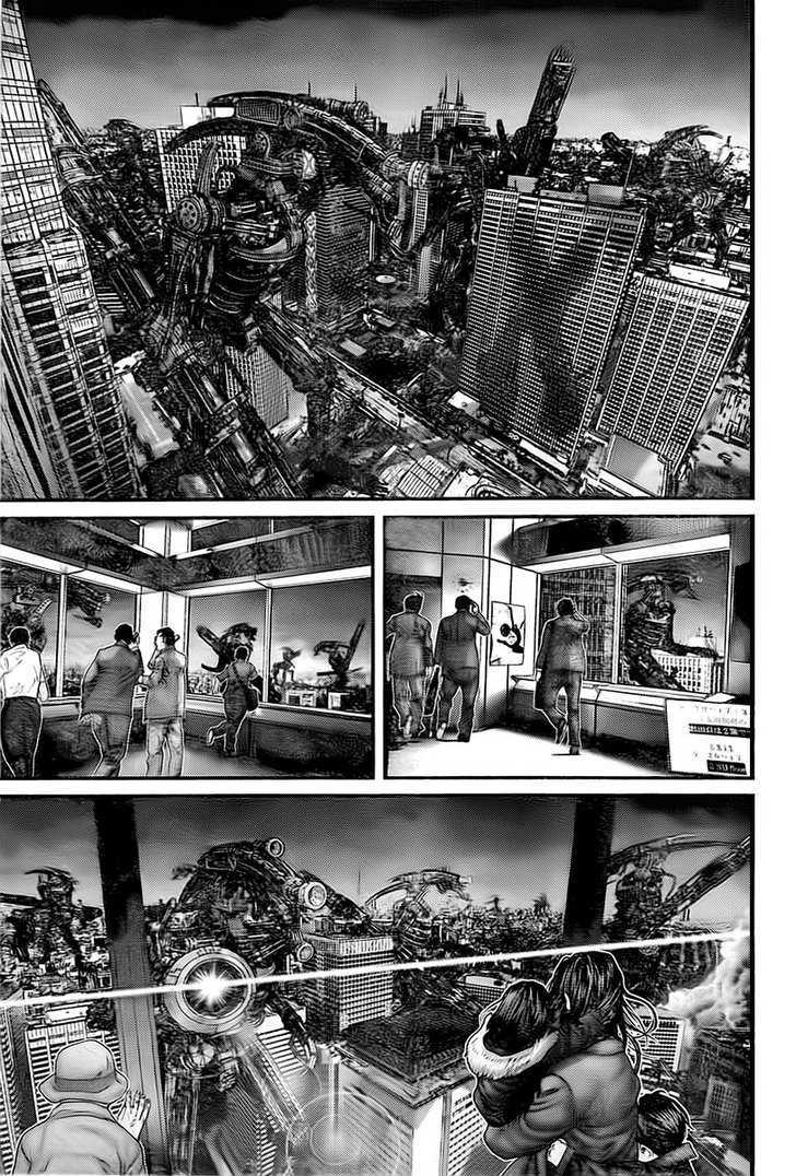 Page 20 of Chapter 305