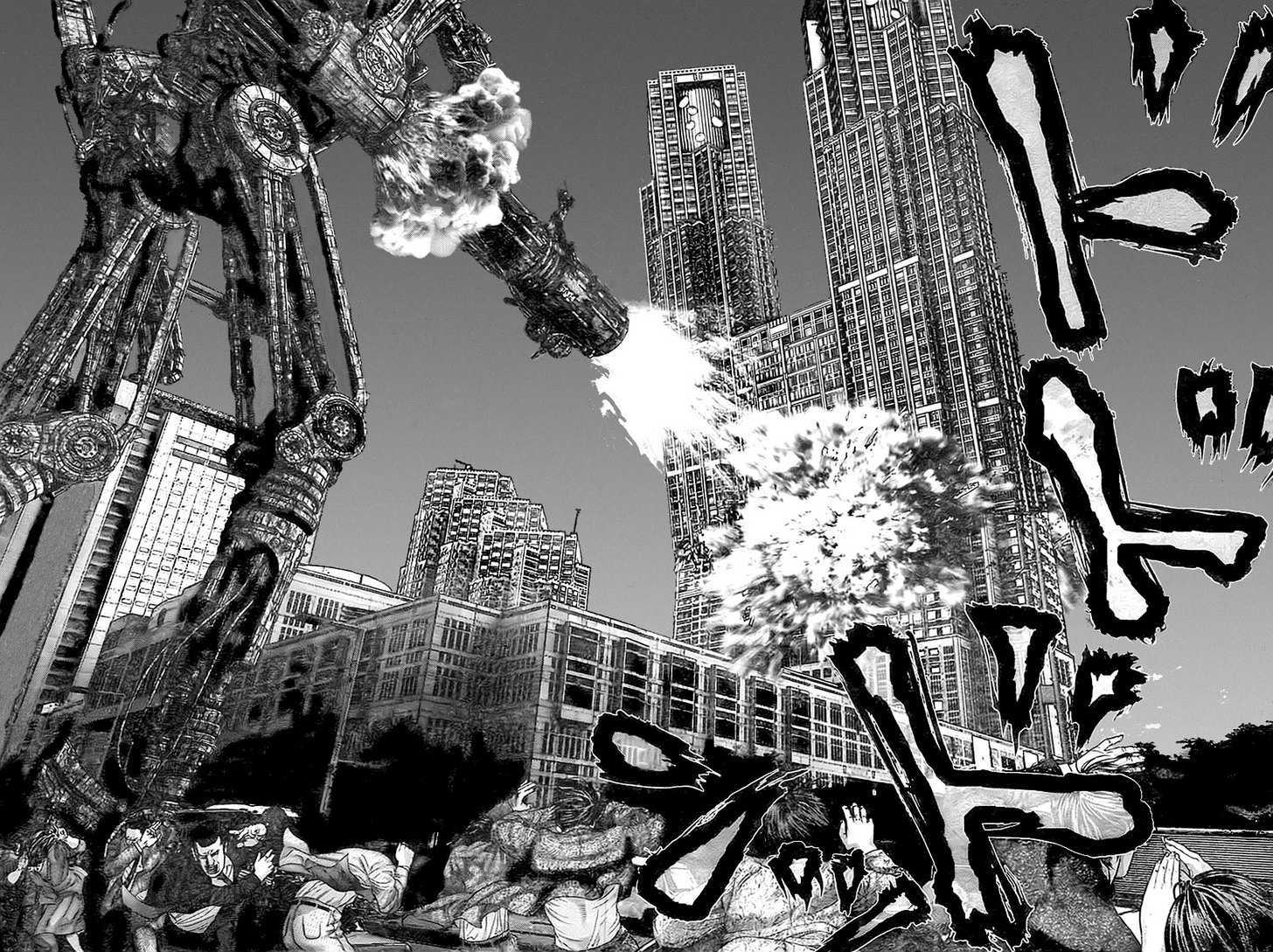 Page 21 of Chapter 305