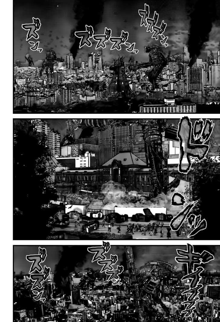 Page 3 of Chapter 306