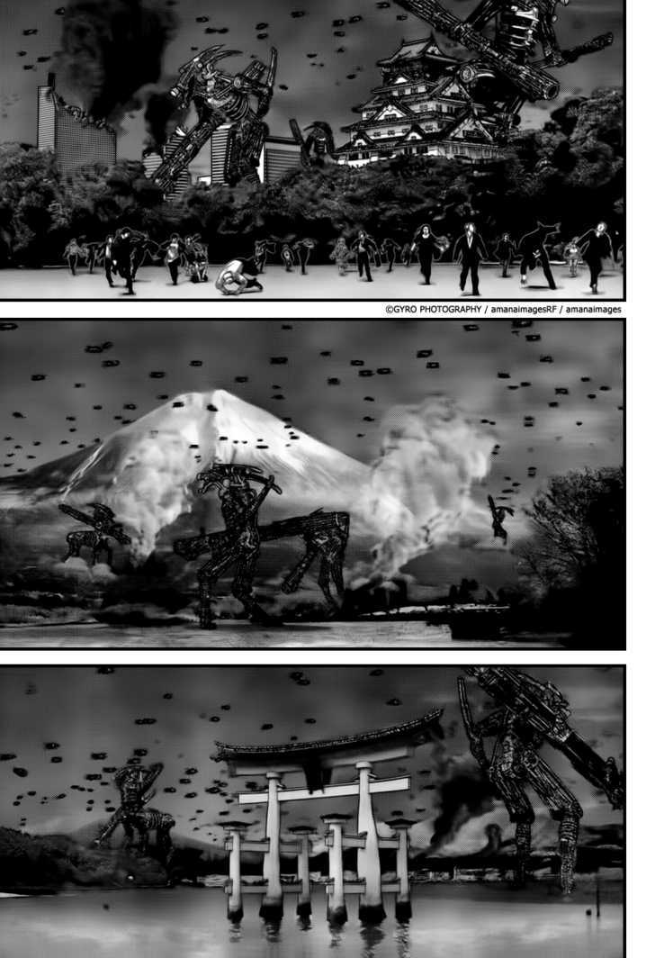 Page 6 of Chapter 306
