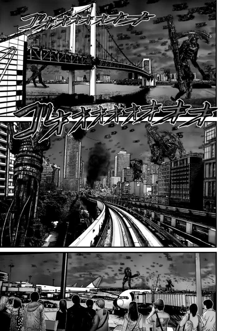 Page 8 of Chapter 306