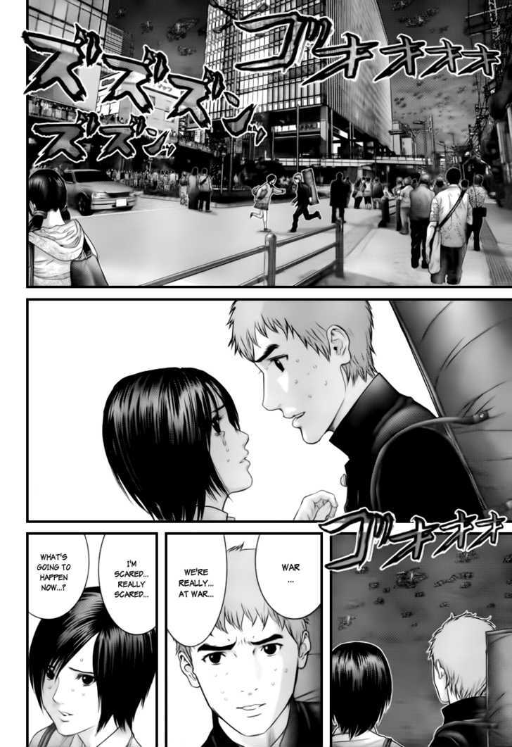 Page 9 of Chapter 306