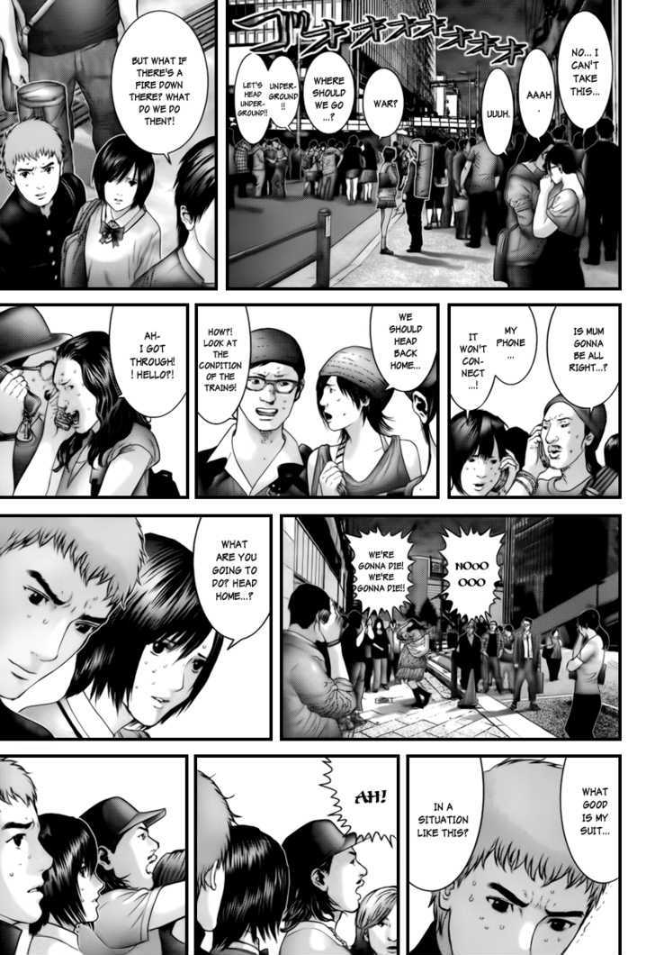 Page 10 of Chapter 306