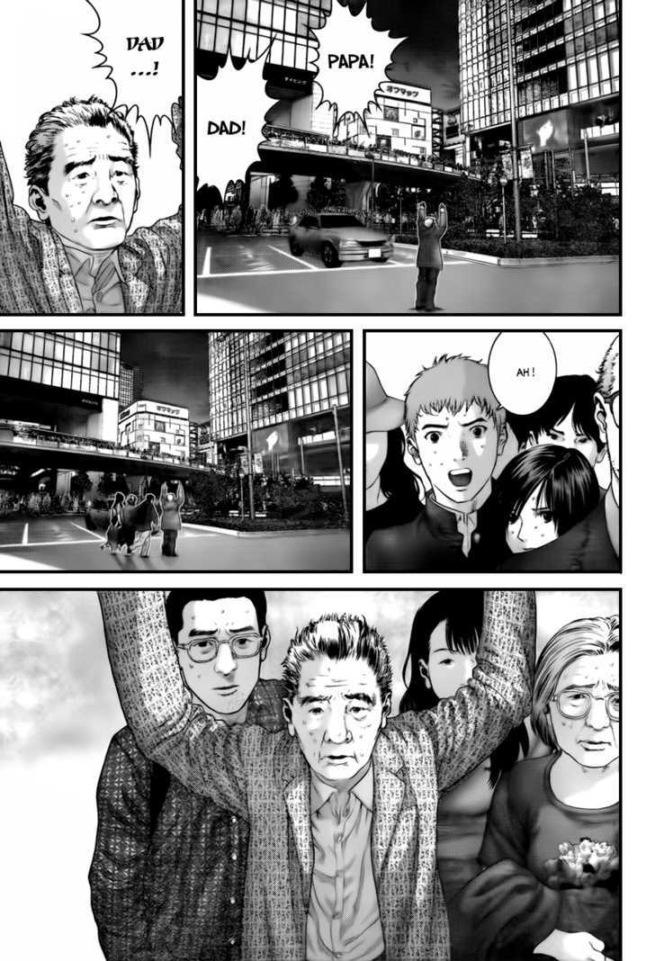 Page 13 of Chapter 306