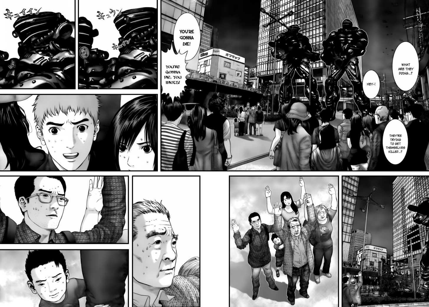 Page 14 of Chapter 306