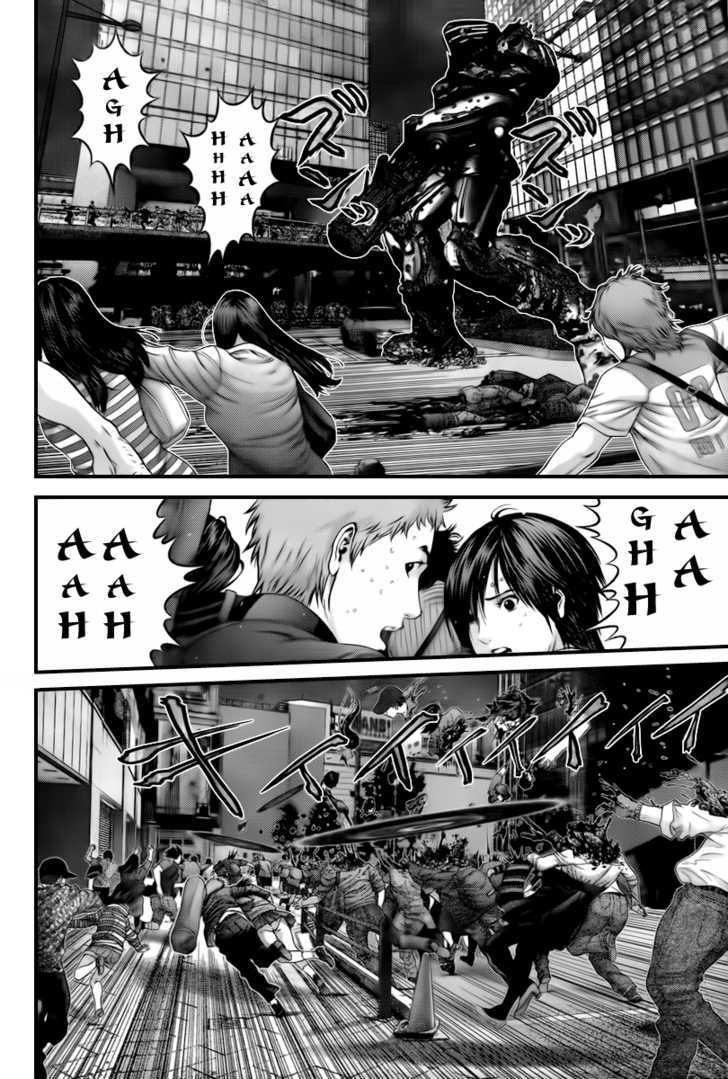 Page 16 of Chapter 306