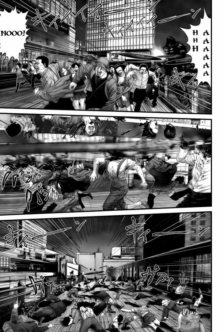 Page 17 of Chapter 306
