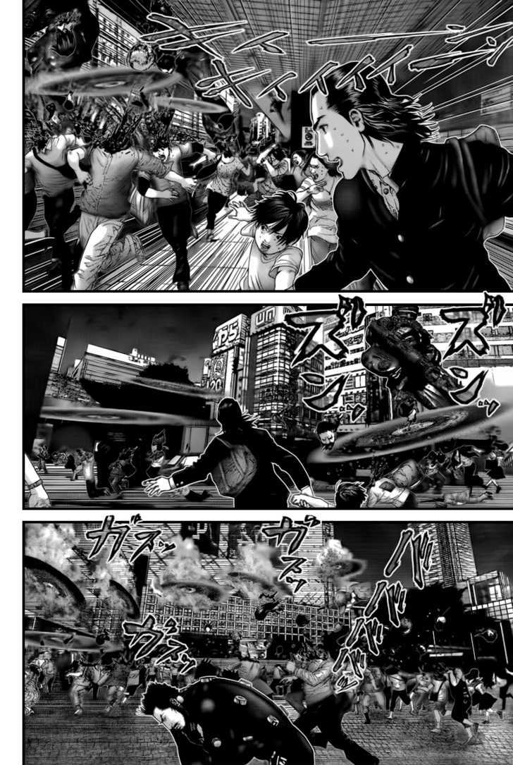 Page 18 of Chapter 306