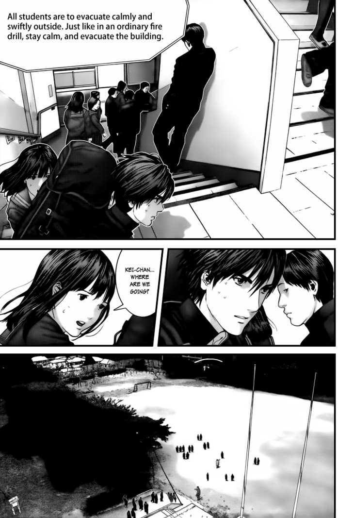 Page 19 of Chapter 306