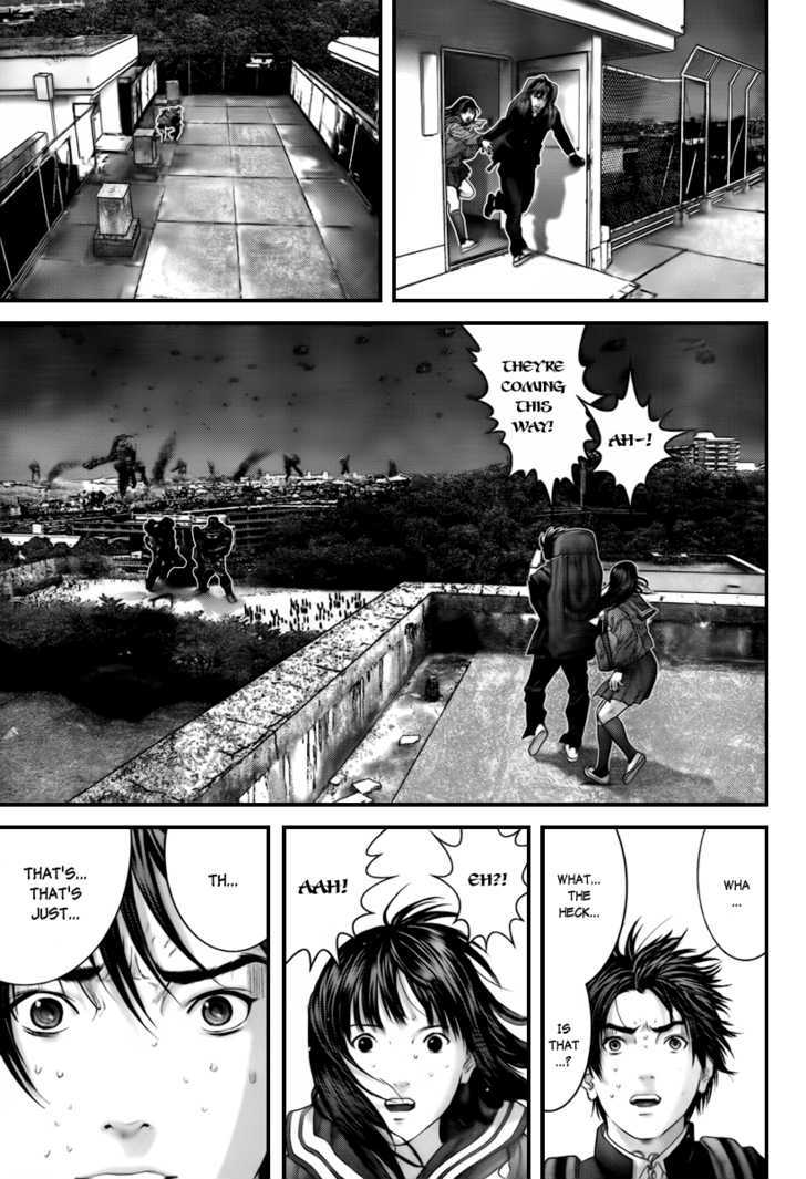 Page 21 of Chapter 306