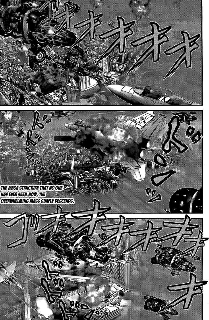 Page 5 of Chapter 307