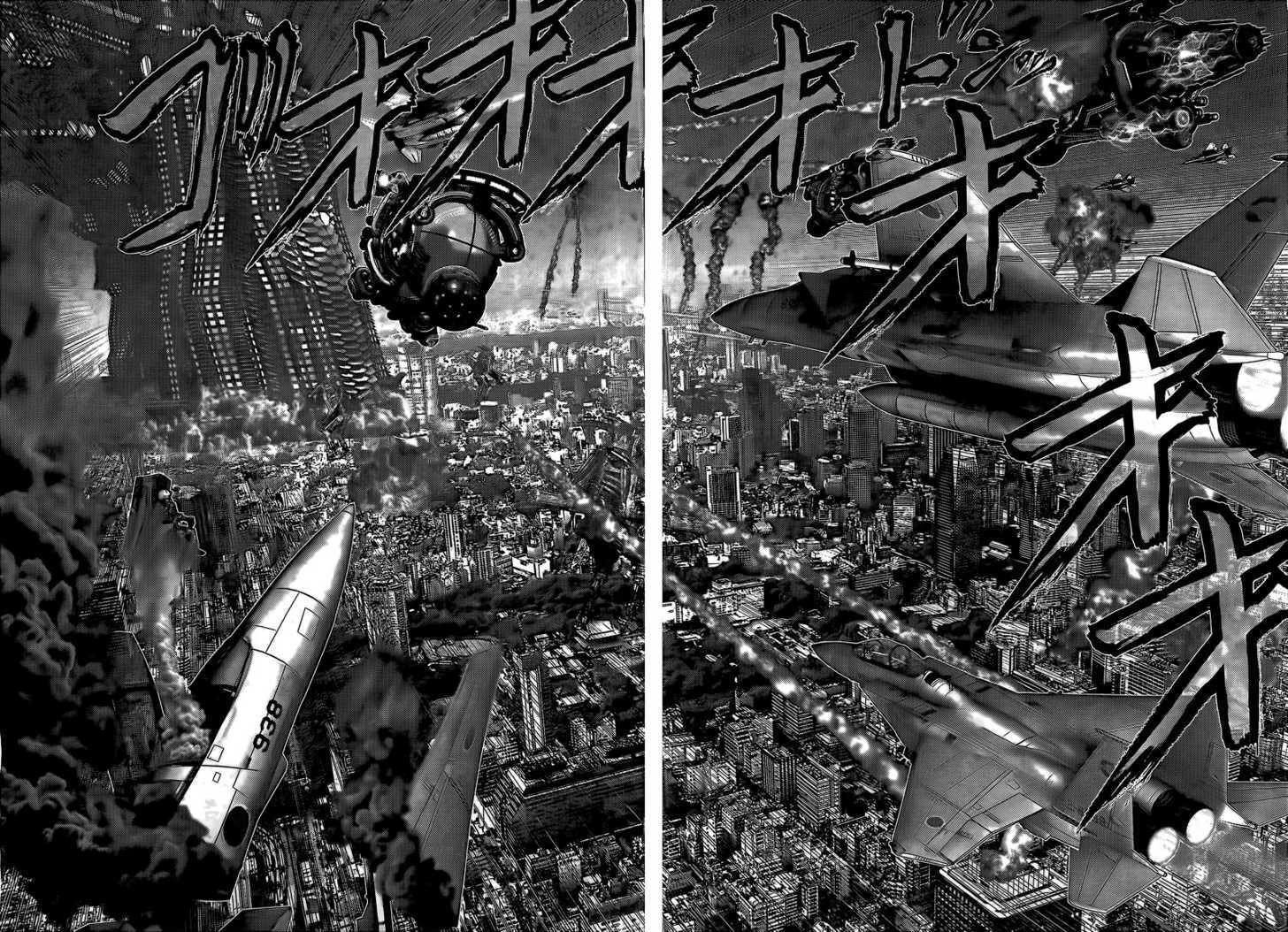 Page 6 of Chapter 307