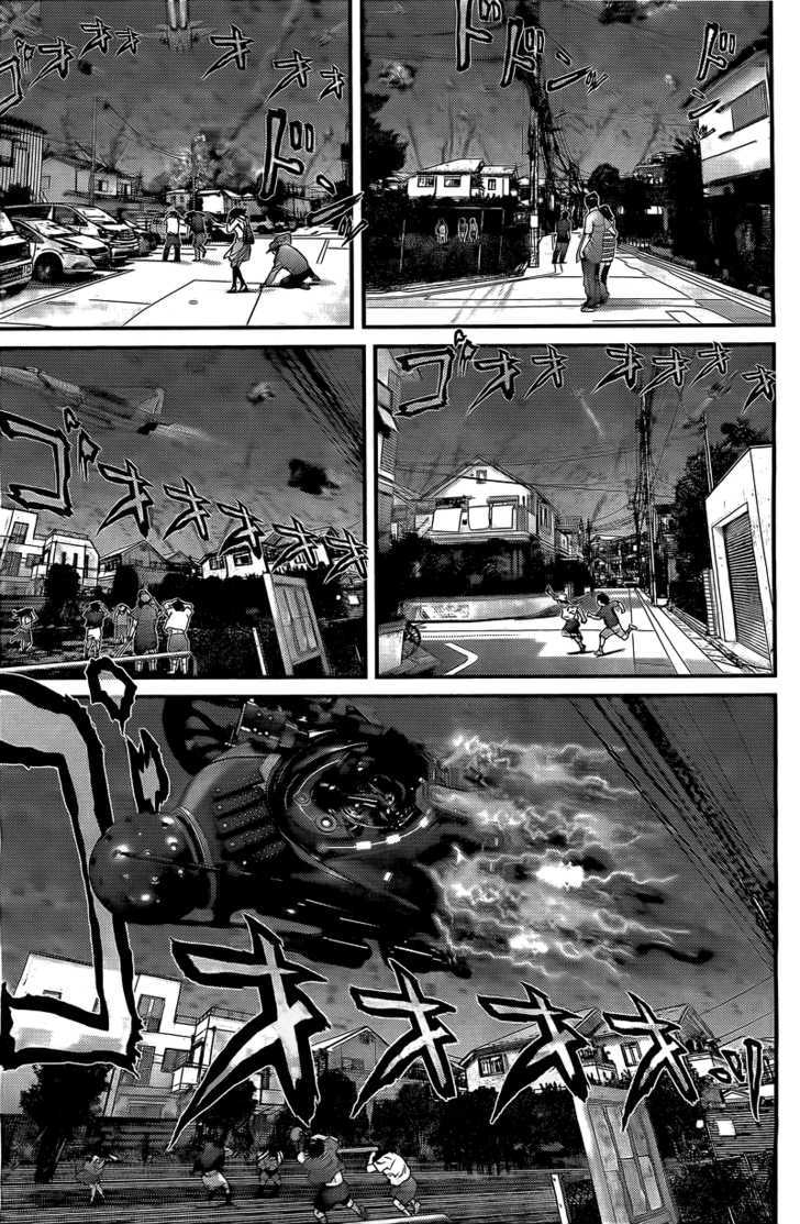 Page 8 of Chapter 307