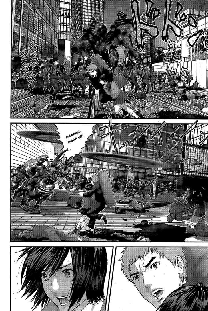 Page 12 of Chapter 307
