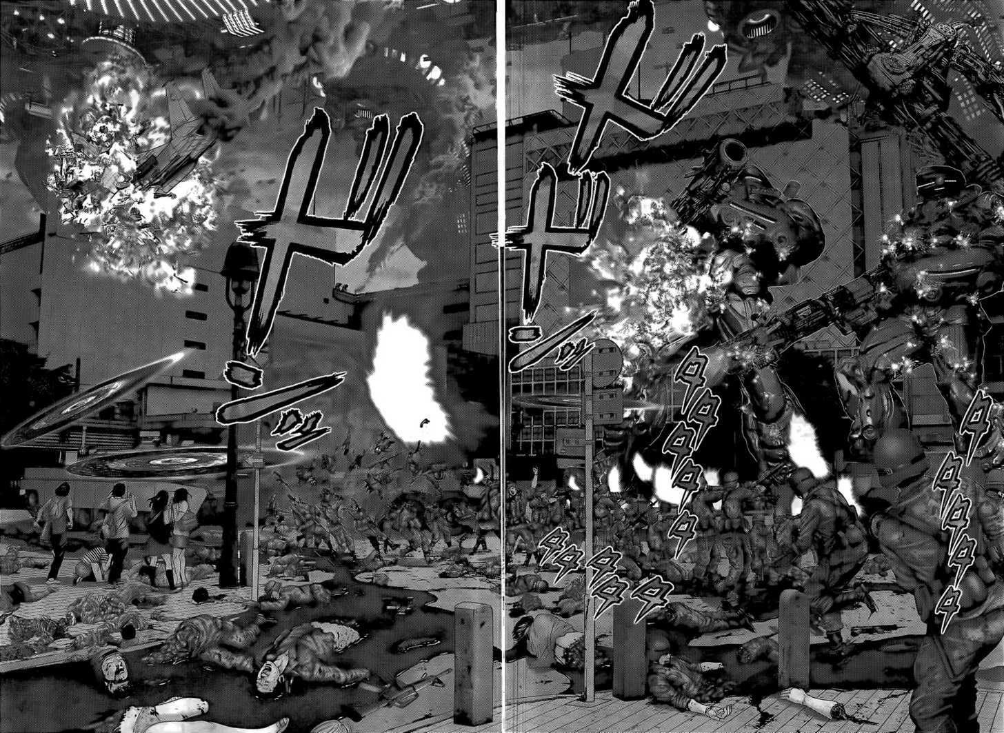 Page 14 of Chapter 307