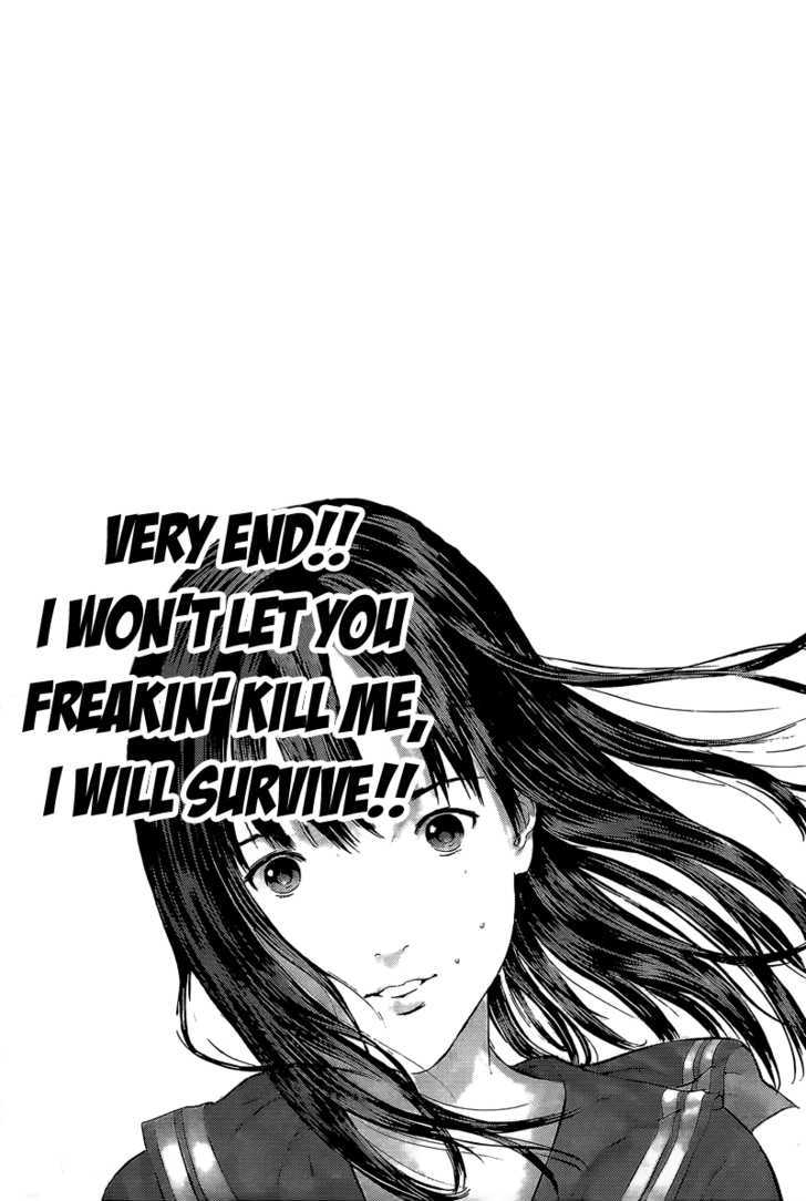 Page 17 of Chapter 307