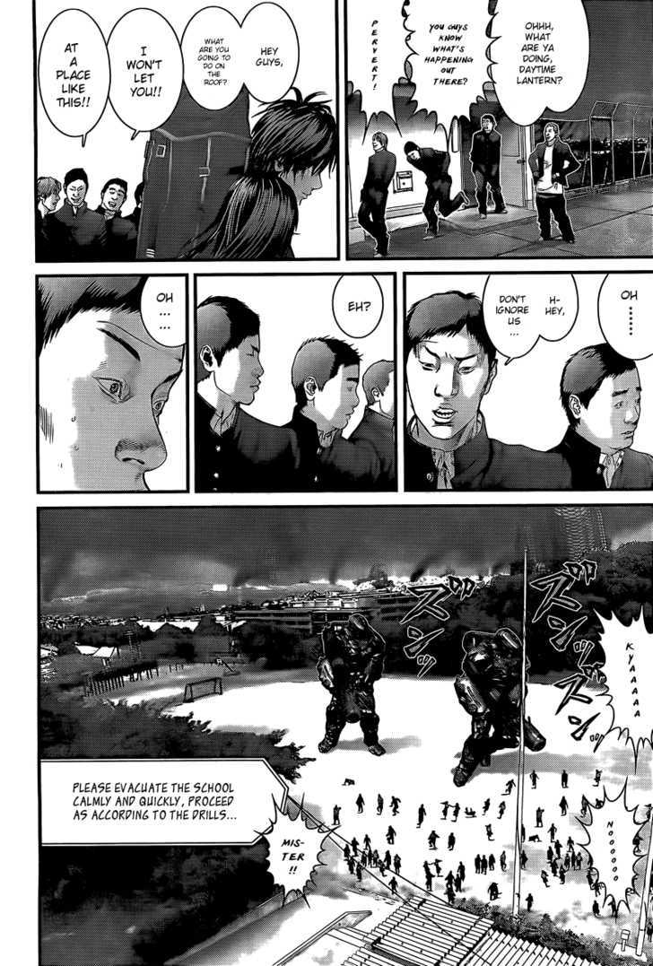 Page 18 of Chapter 307