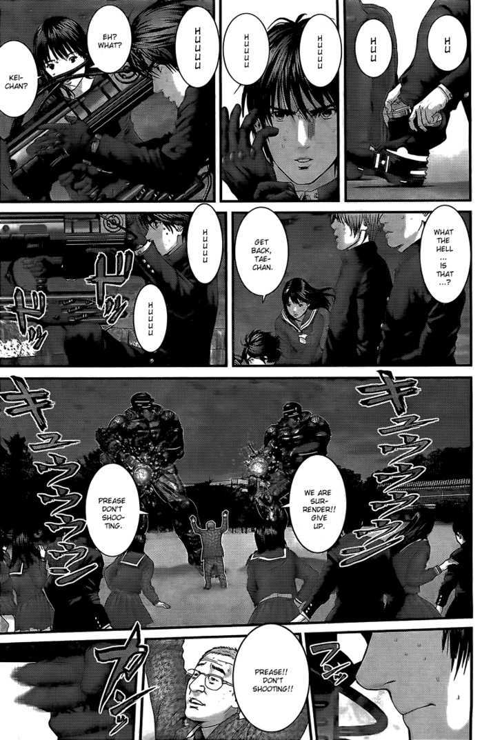 Page 19 of Chapter 307
