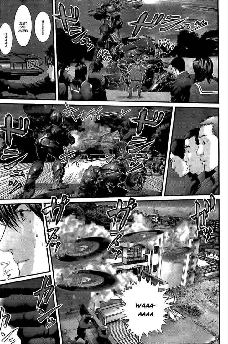 Page 21 of Chapter 307