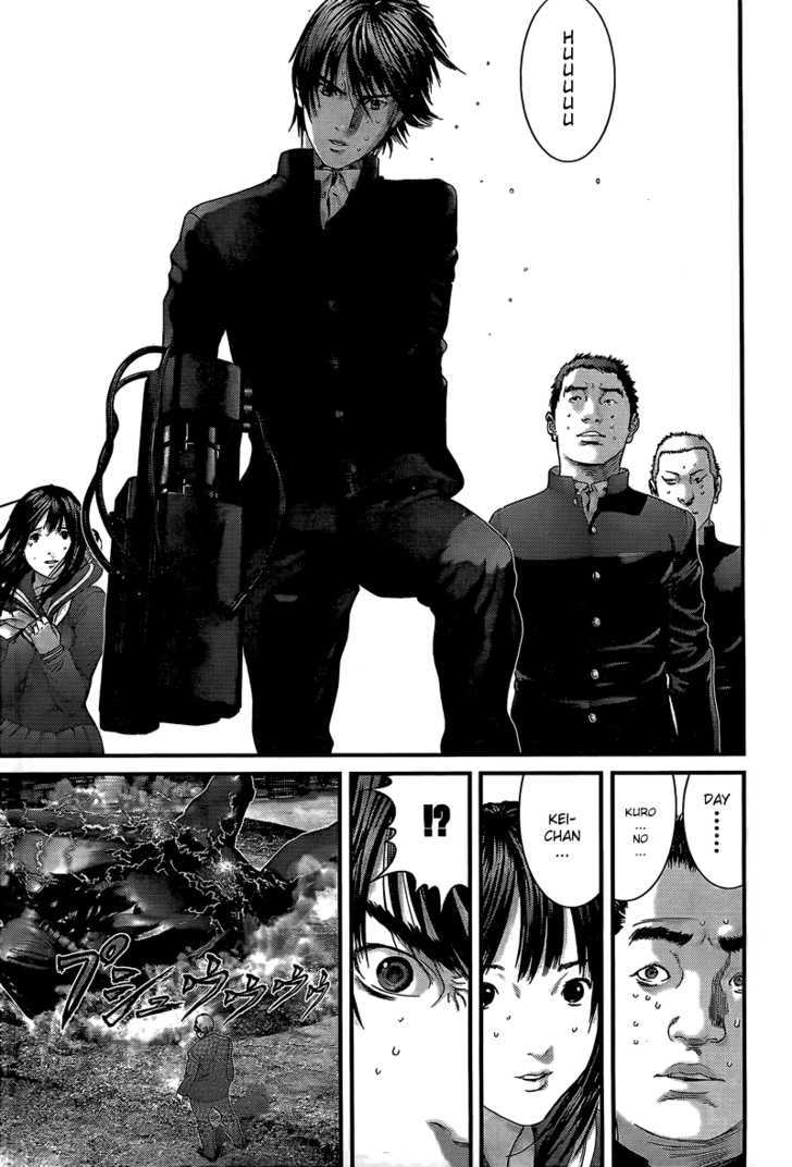 Page 23 of Chapter 307