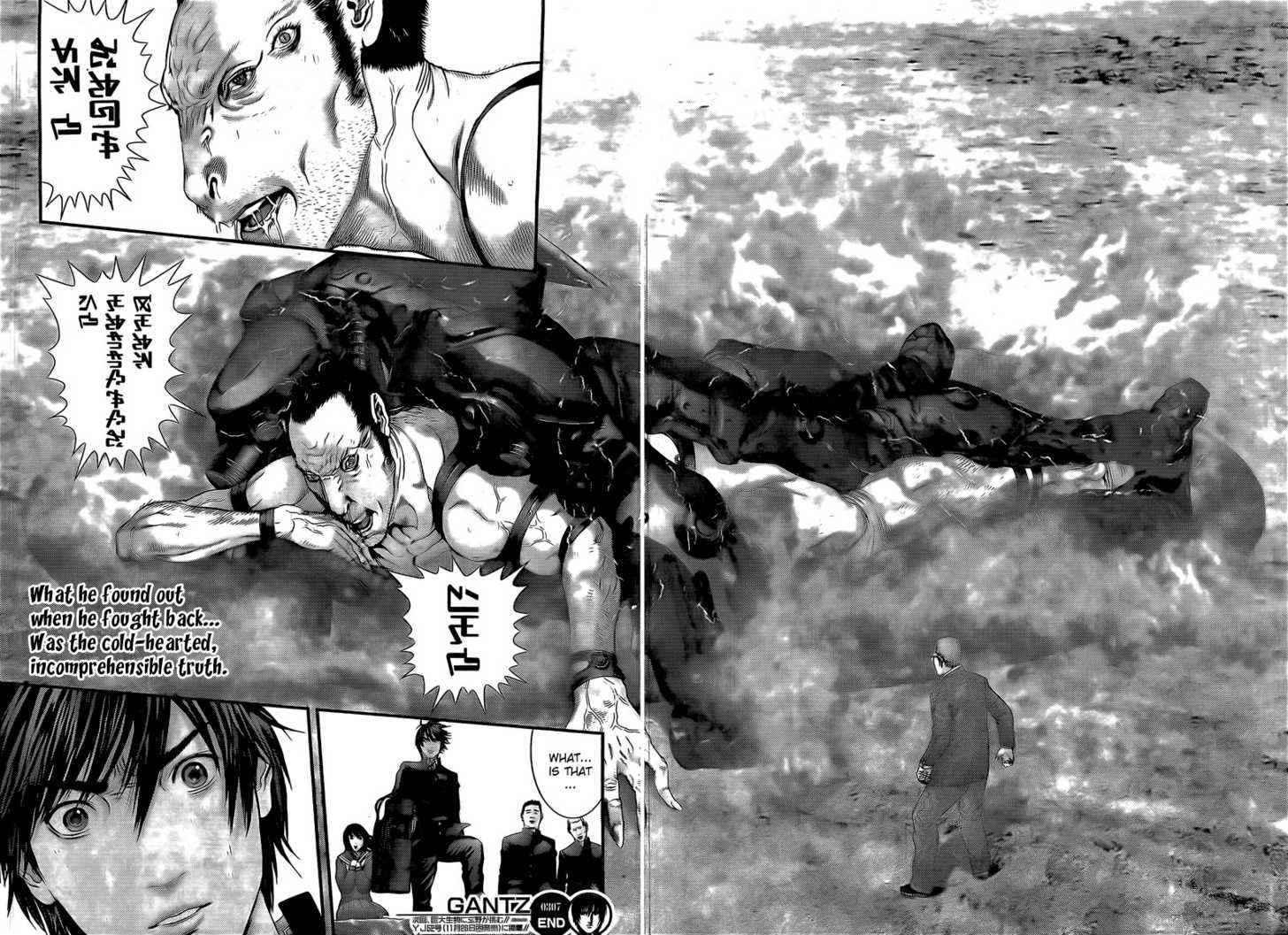Page 24 of Chapter 307