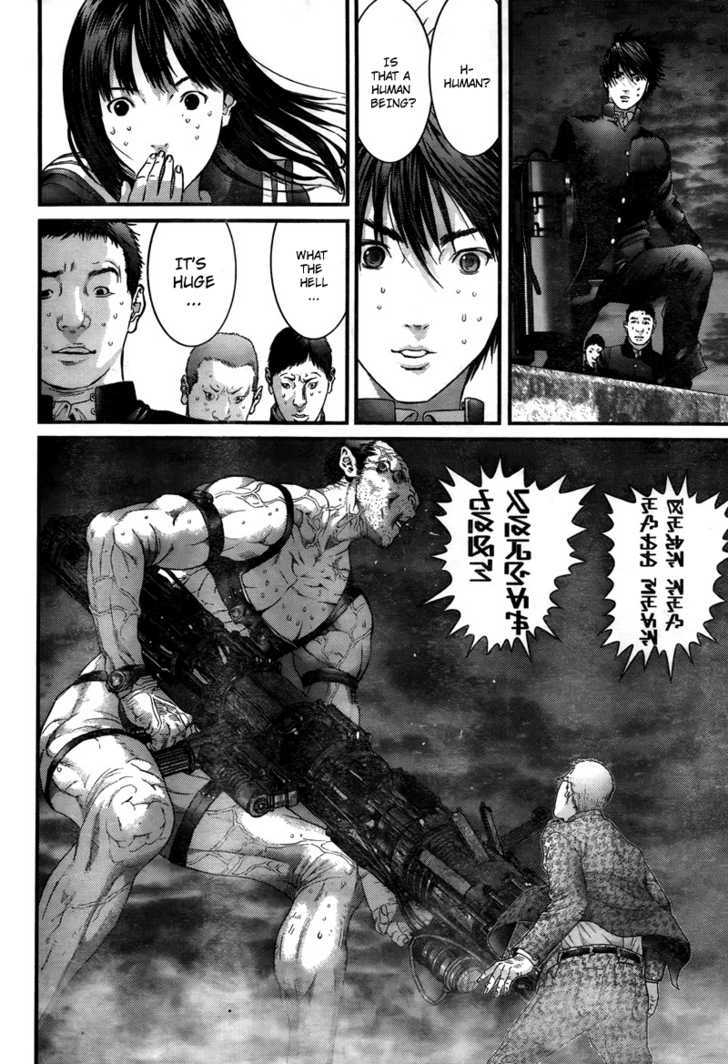 Page 3 of Chapter 308