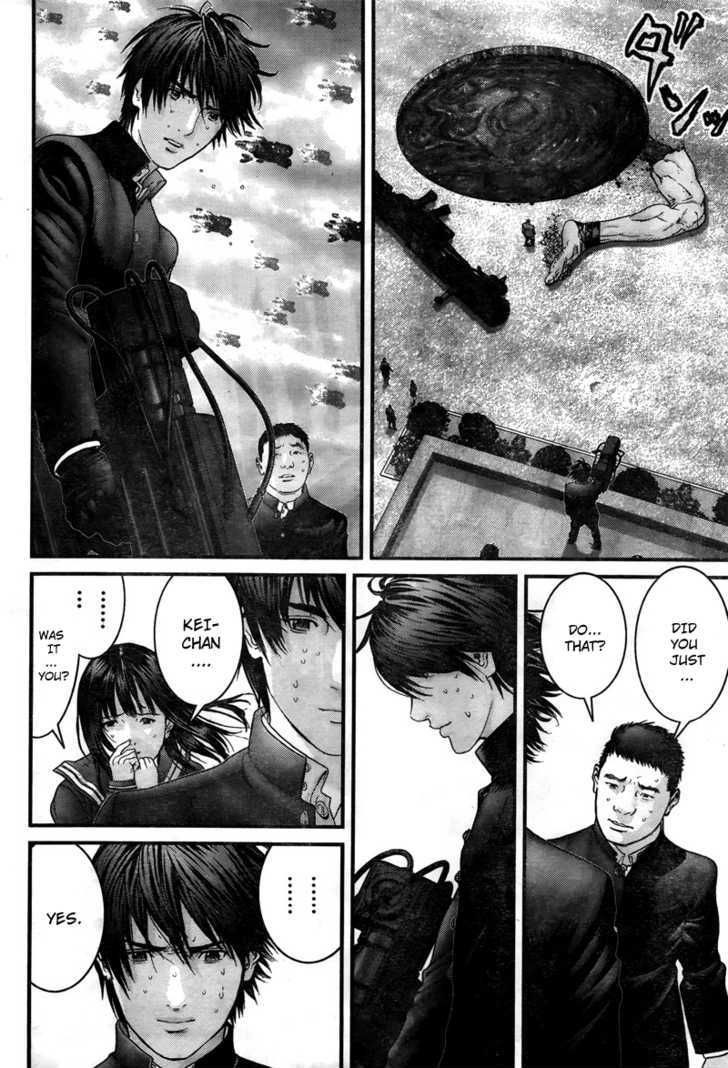 Page 7 of Chapter 308