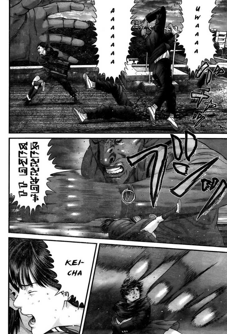 Page 12 of Chapter 308