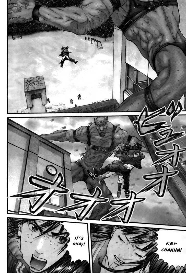 Page 14 of Chapter 308