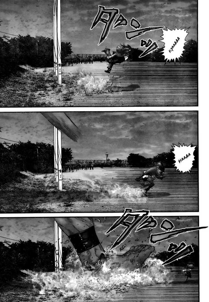 Page 15 of Chapter 308