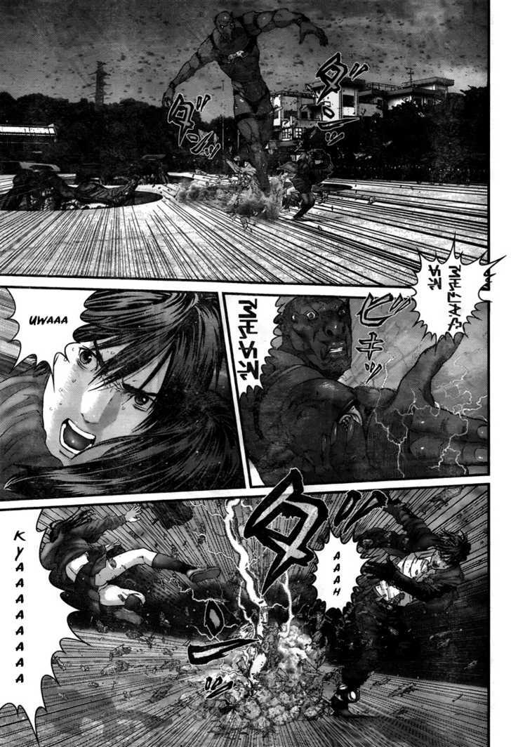 Page 17 of Chapter 308