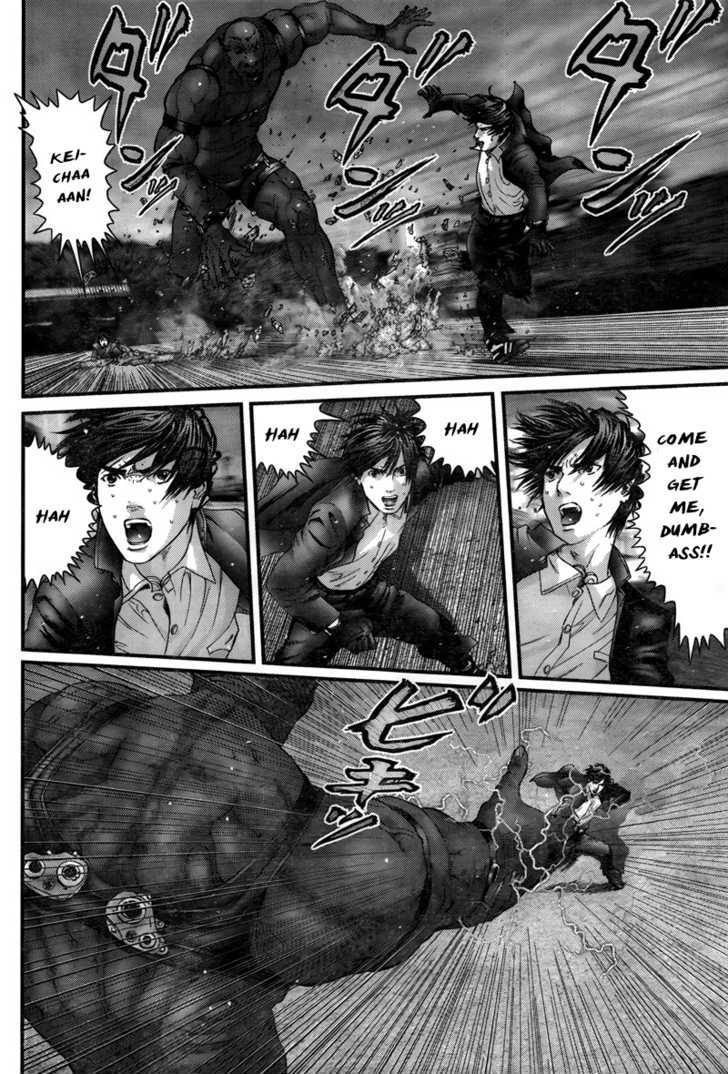 Page 18 of Chapter 308