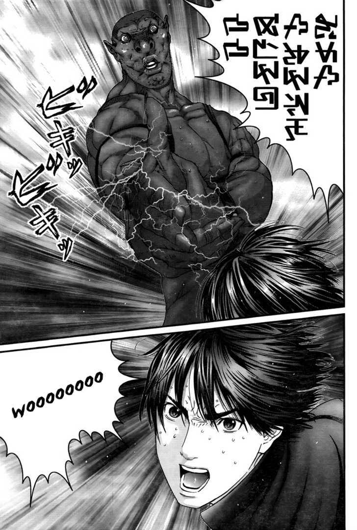 Page 19 of Chapter 308