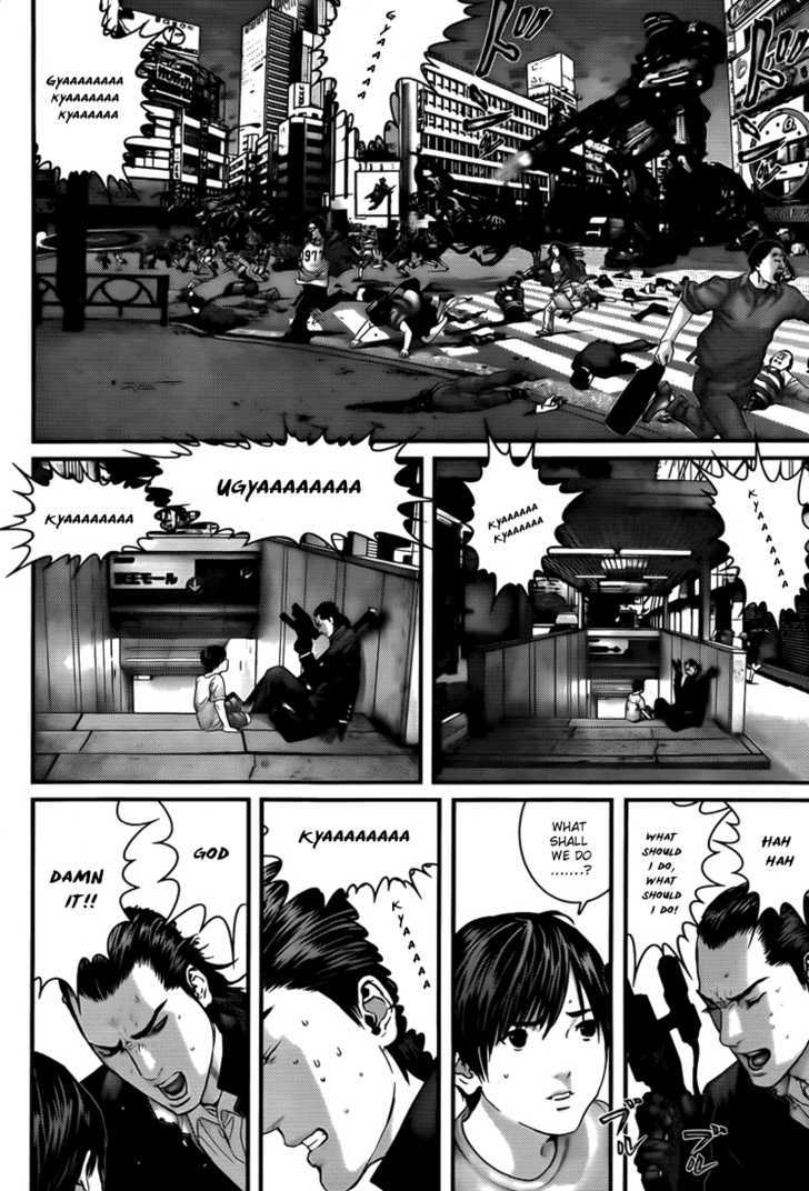 Page 4 of Chapter 309