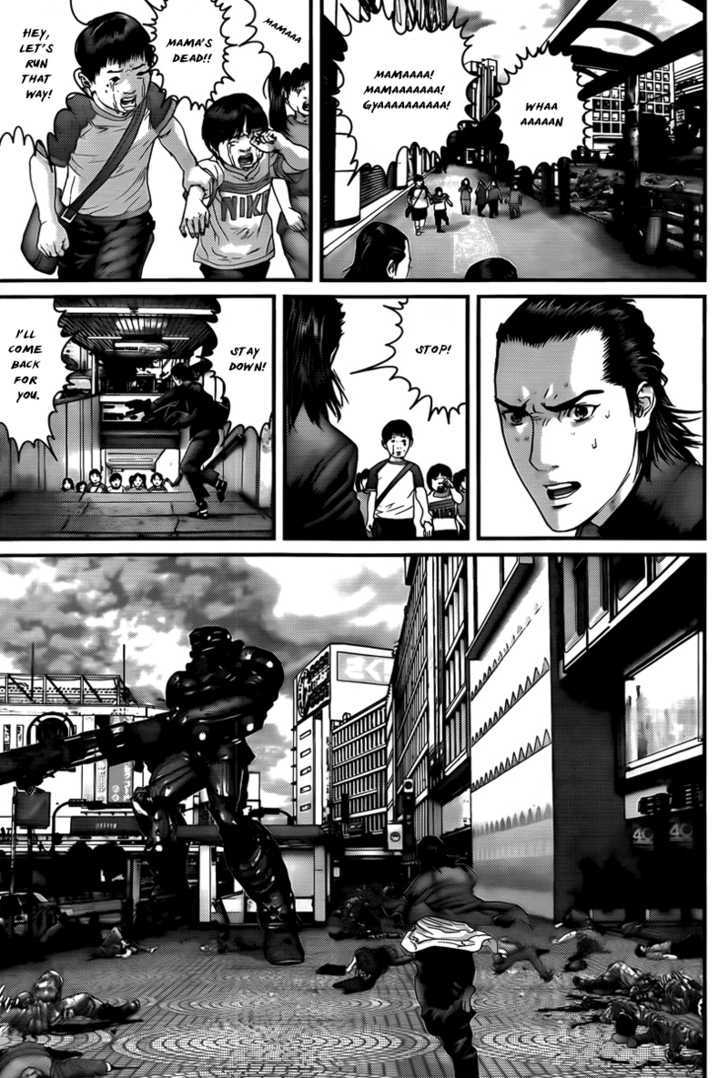 Page 5 of Chapter 309