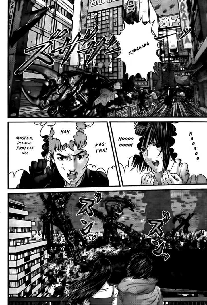 Page 8 of Chapter 309