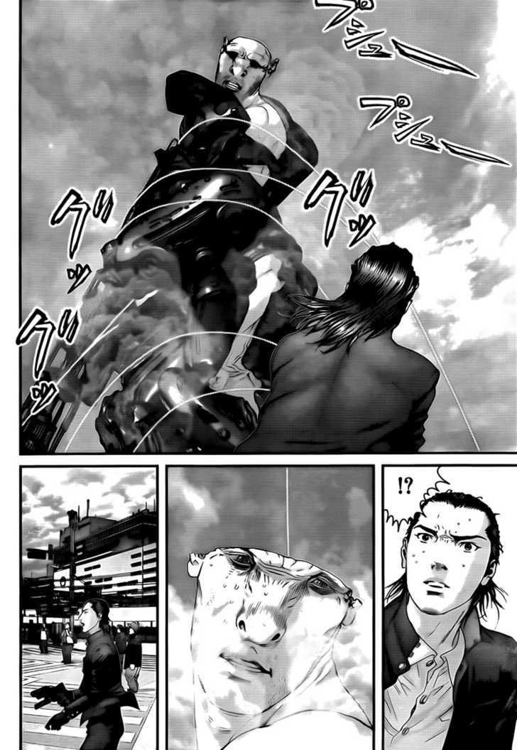 Page 11 of Chapter 309