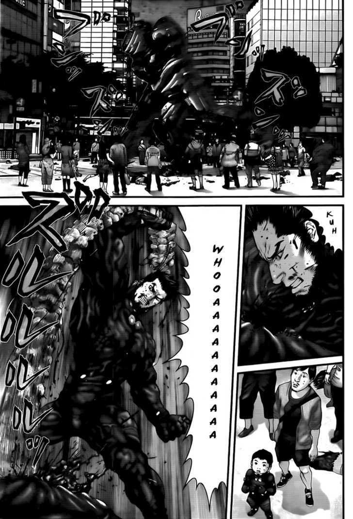 Page 12 of Chapter 309