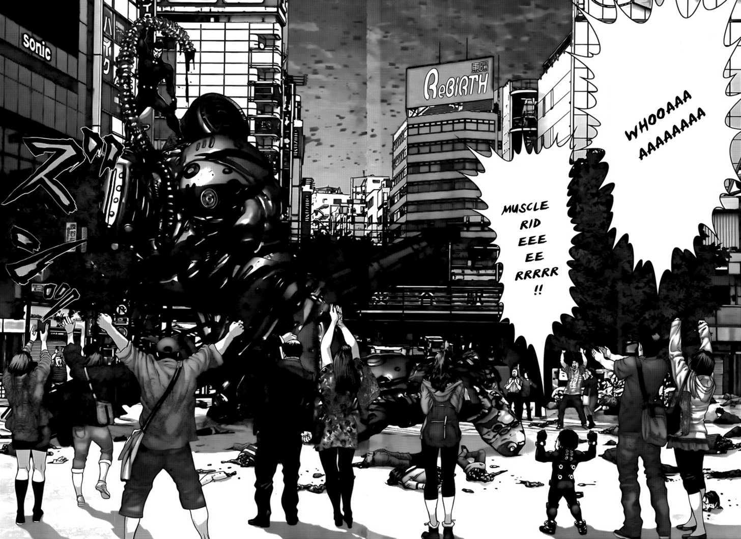 Page 13 of Chapter 309