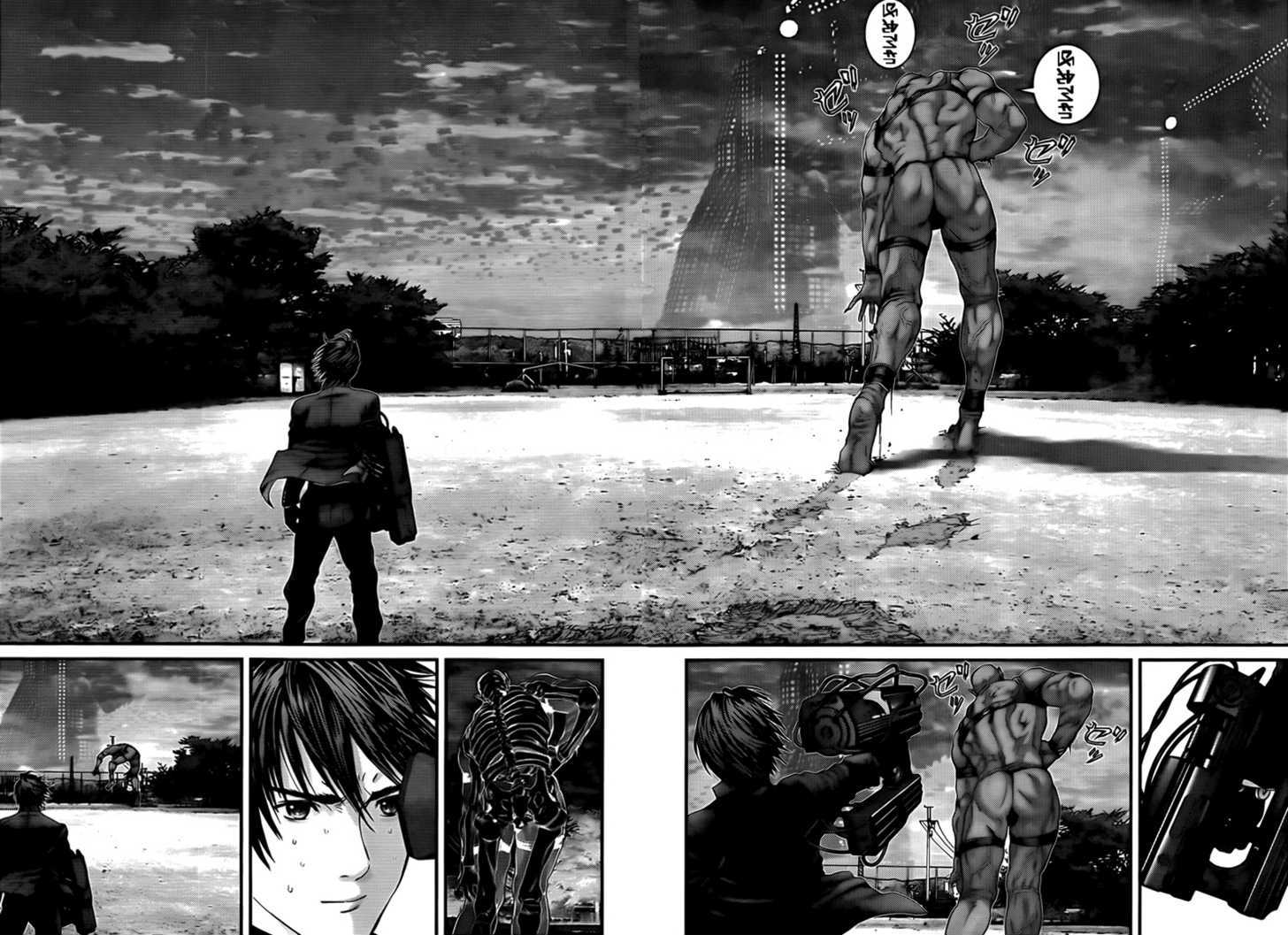 Page 14 of Chapter 309