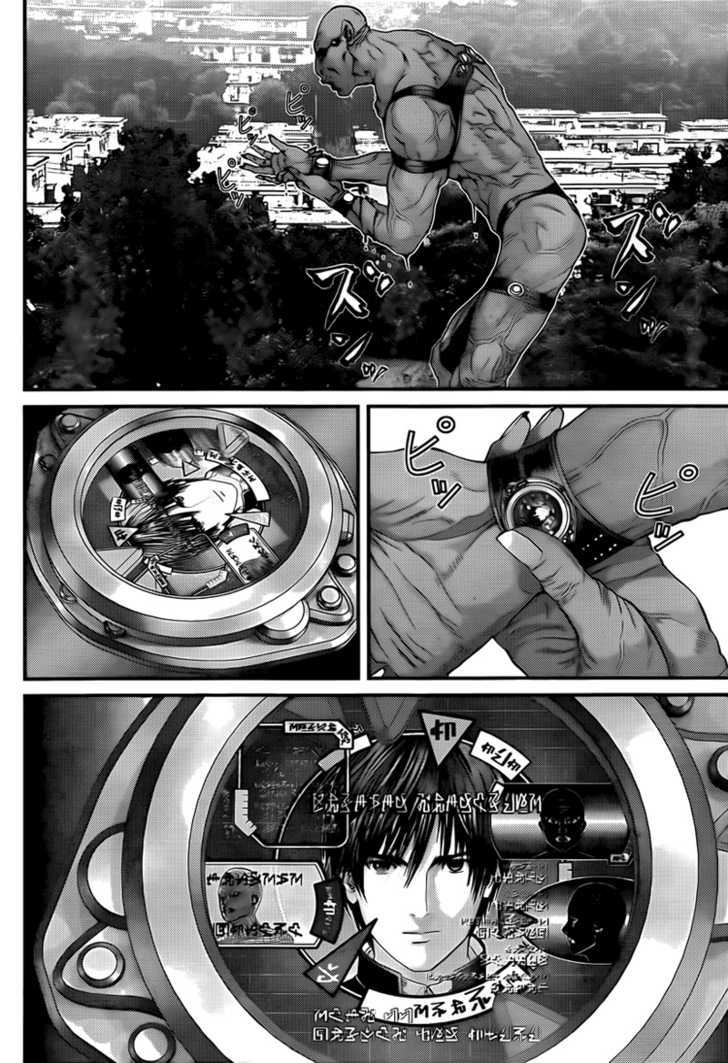 Page 15 of Chapter 309