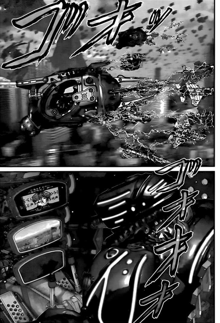 Page 16 of Chapter 309