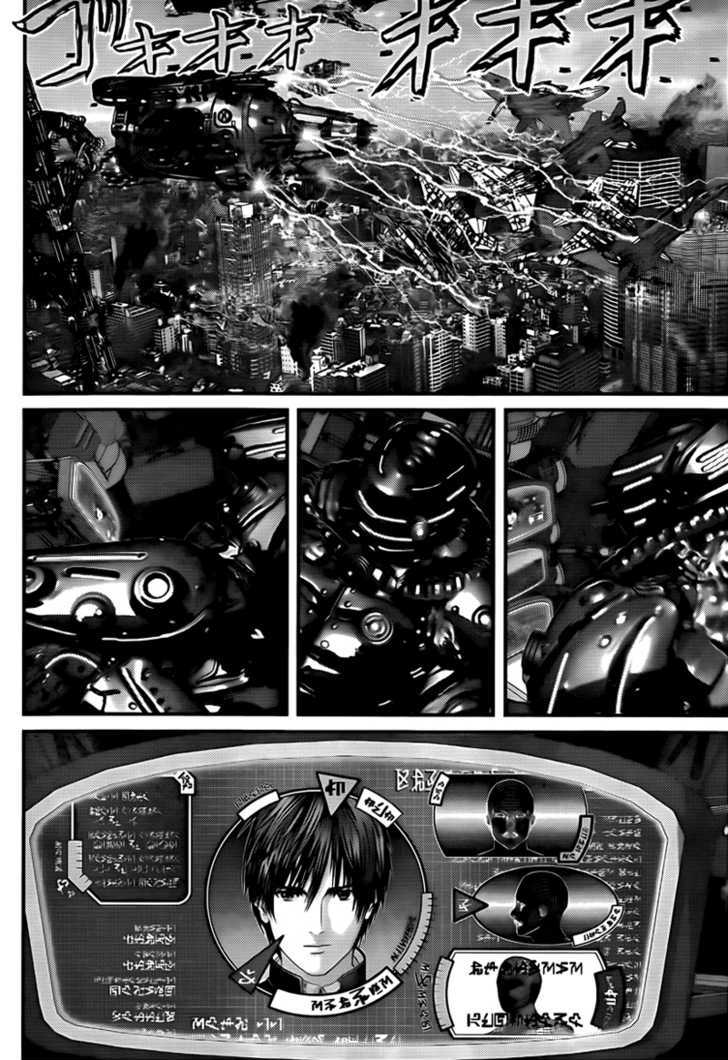 Page 17 of Chapter 309