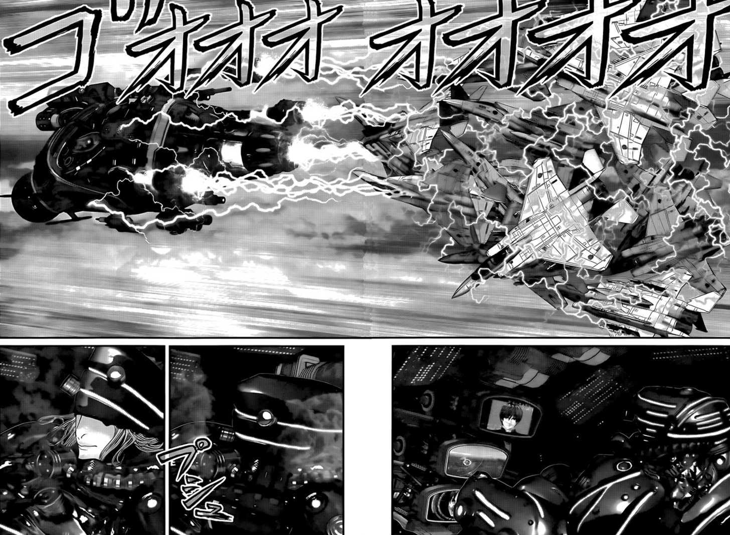 Page 19 of Chapter 309