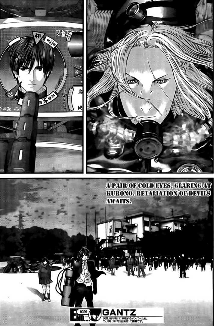 Page 21 of Chapter 309