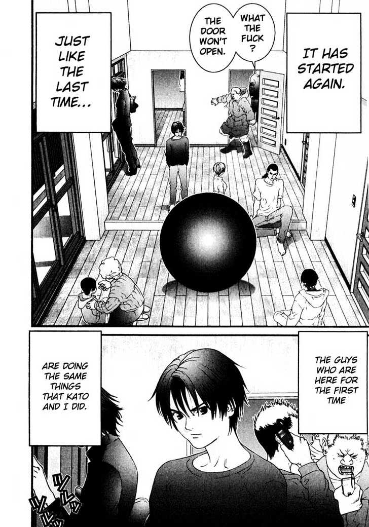 Page 2 of Chapter 31